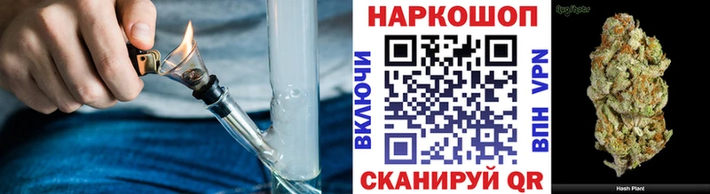 Купить ГАШ  Бошки Шишки  СК  Мефедрон  Усть-Джегута