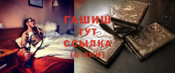 сатива Кукмор