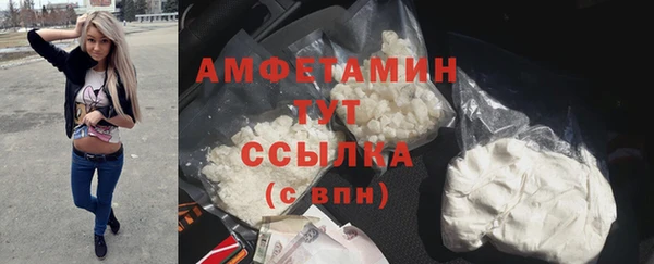 не бодяженный Куйбышев