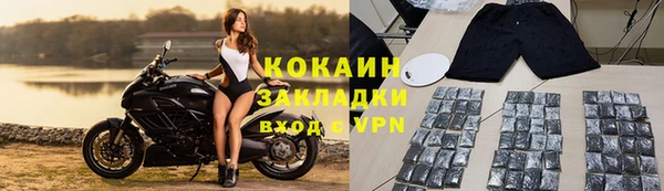 не бодяженный Куйбышев