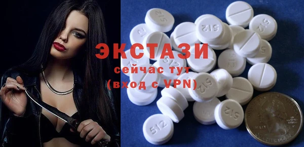 сатива Кукмор