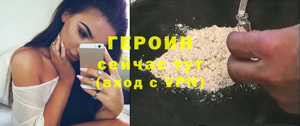 прущие грибы Кулебаки