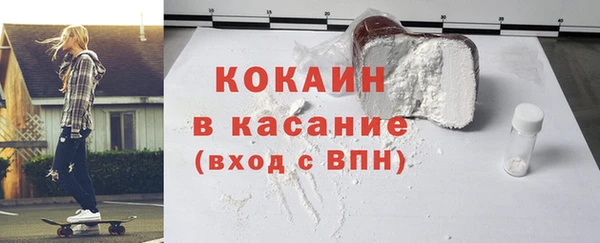 не бодяженный Куйбышев