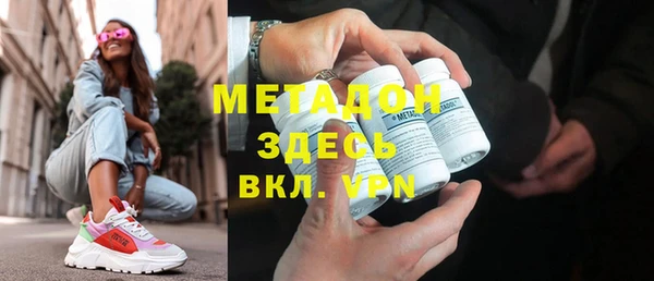 сатива Кукмор