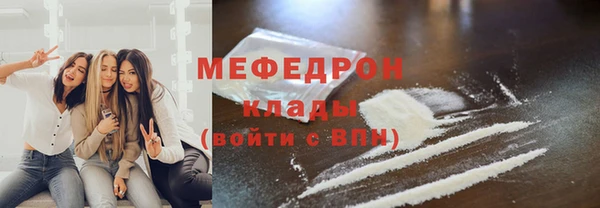 прущие грибы Кулебаки