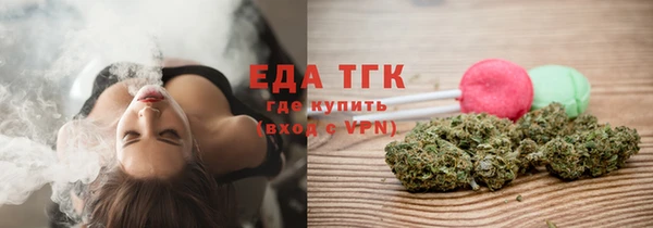 не бодяженный Куйбышев