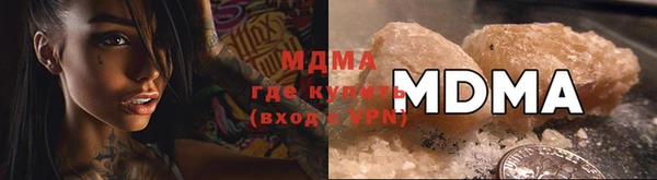 не бодяженный Куйбышев