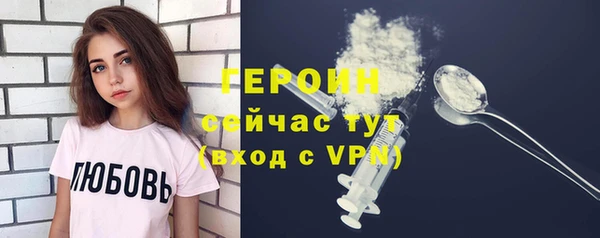 не бодяженный Куйбышев