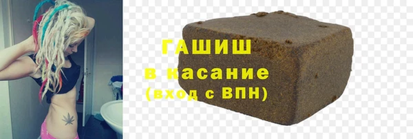 сатива Кукмор