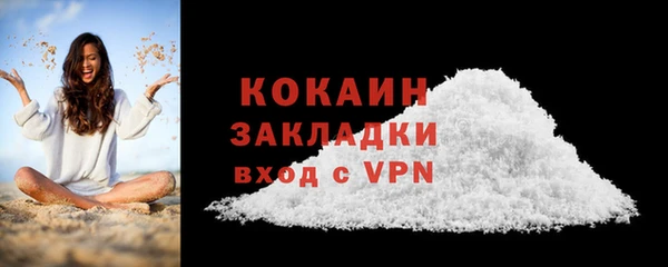 не бодяженный Куйбышев