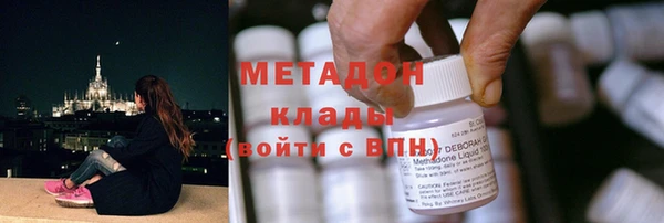не бодяженный Куйбышев