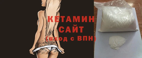 прущие грибы Кулебаки