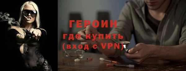 не бодяженный Куйбышев