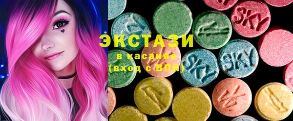 не бодяженный Куйбышев