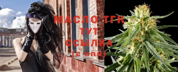 не бодяженный Куйбышев