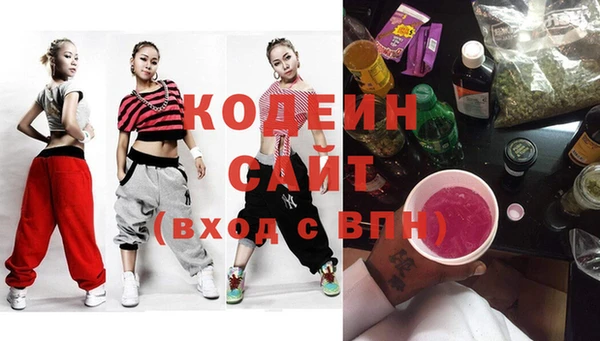 сатива Кукмор