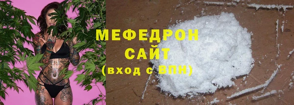 прущие грибы Кулебаки