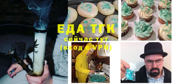 не бодяженный Куйбышев