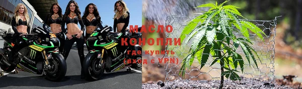 прущие грибы Кулебаки
