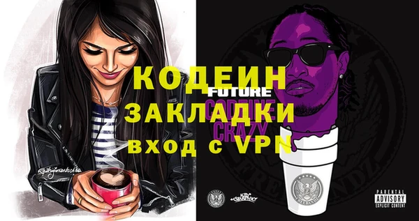 не бодяженный Куйбышев