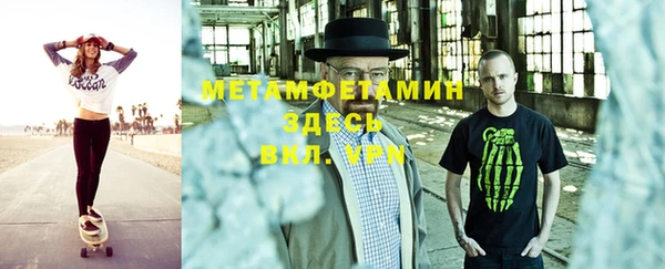 сатива Кукмор