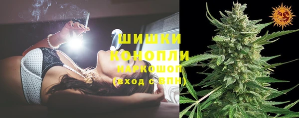 не бодяженный Куйбышев