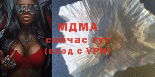 прущие грибы Кулебаки