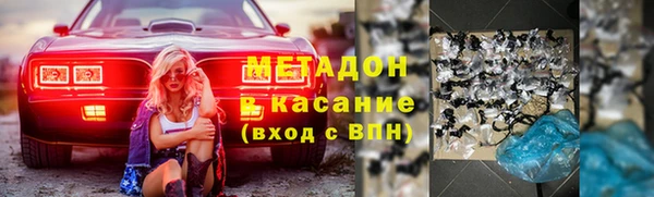 сатива Кукмор